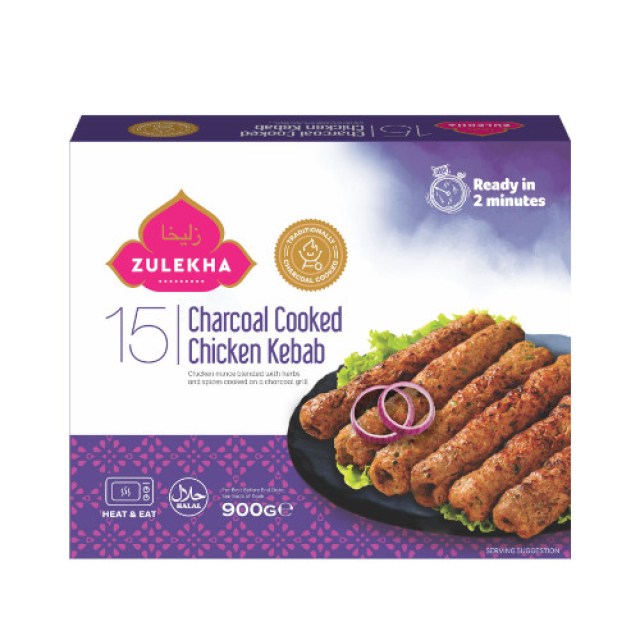 CHICKEN-KEBAB-2