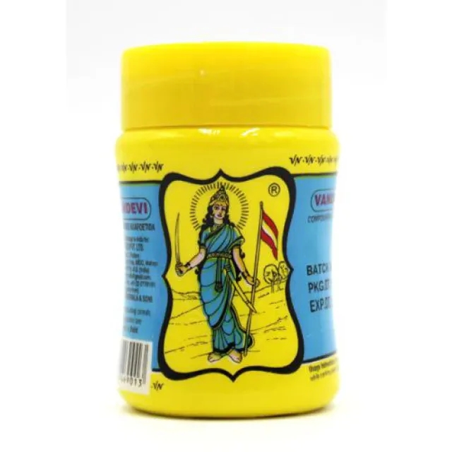 Dookan_Vandevi_Asafoetida_Hing_Powder_Yellow_50g_5691bbca-ad28-4507-bcba-6a6598e85646
