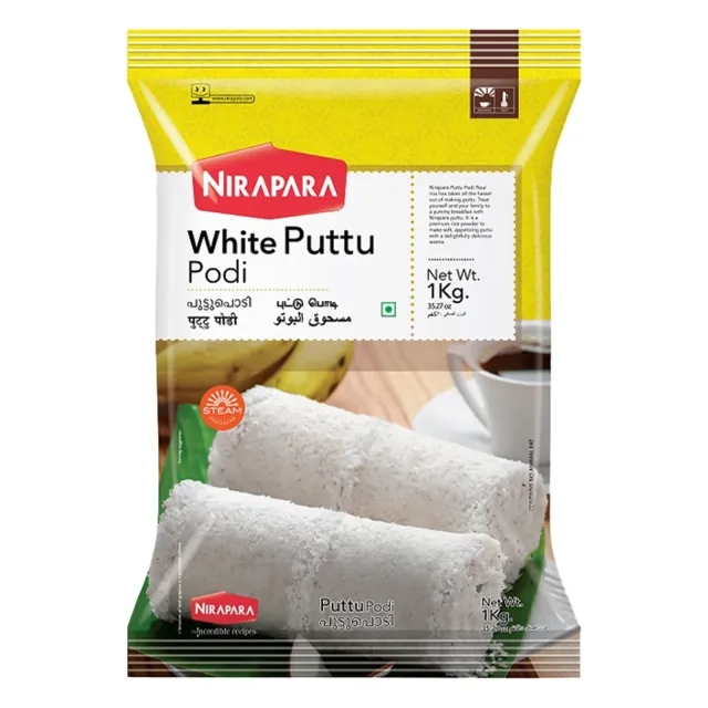 PUTTU