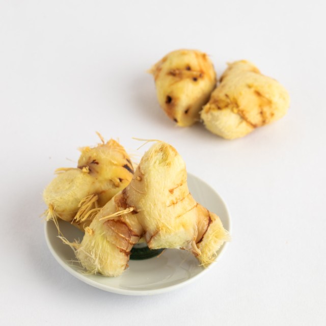 galangal