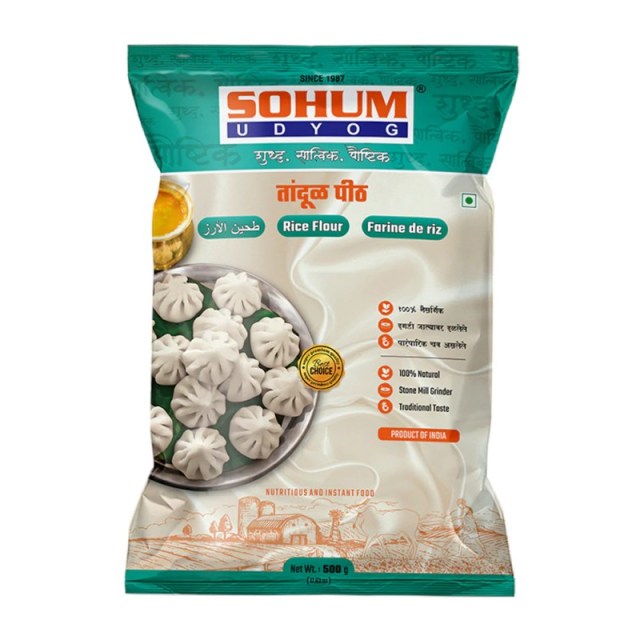 sohum-rice-flour-500-gms